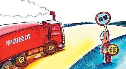 中国经济稳中向好,为世界添彩,唱空论者不攻自