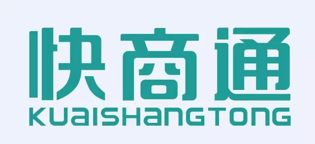 人工智能开启2.0时代？从学界到商界，福建经视频道对话快商通CEO肖龙源