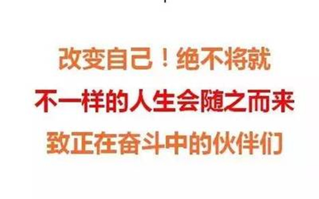 企业业务员培训_服装业务员收入(3)