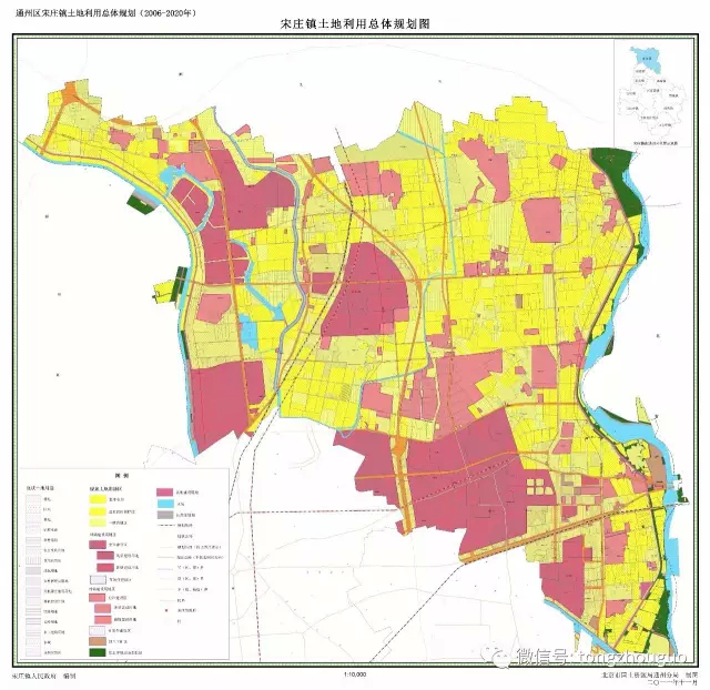 近日,通州君发现,宋庄镇总体规划再次在通州区政府信息公开专栏中