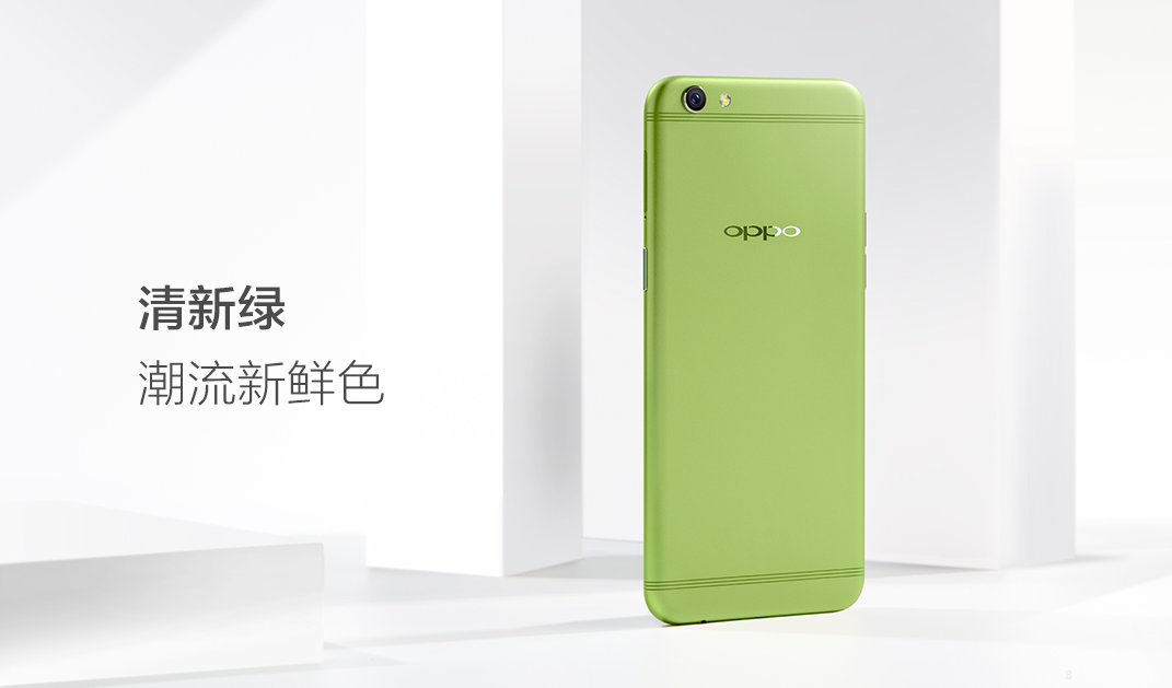 众星推荐 OPPO R9s清新绿成时尚穿搭潮牌【数码&手机】风尚中国网