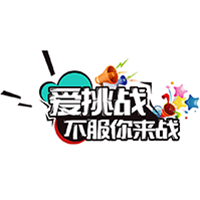 驻马店市教育云服务平台应用培训走进正阳、