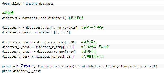 Python数据挖掘 | 实战案例之预测糖尿病