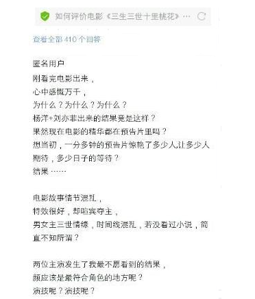 Ӱ桶ûӳӰ²ˮԽ
