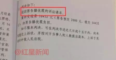 (13/16)