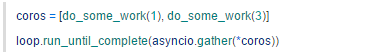 Python 的异步 IO：Asyncio 简介
