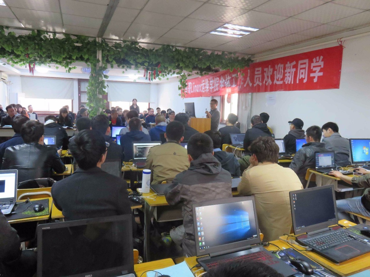 马哥教育Linux面授班23期开班典礼