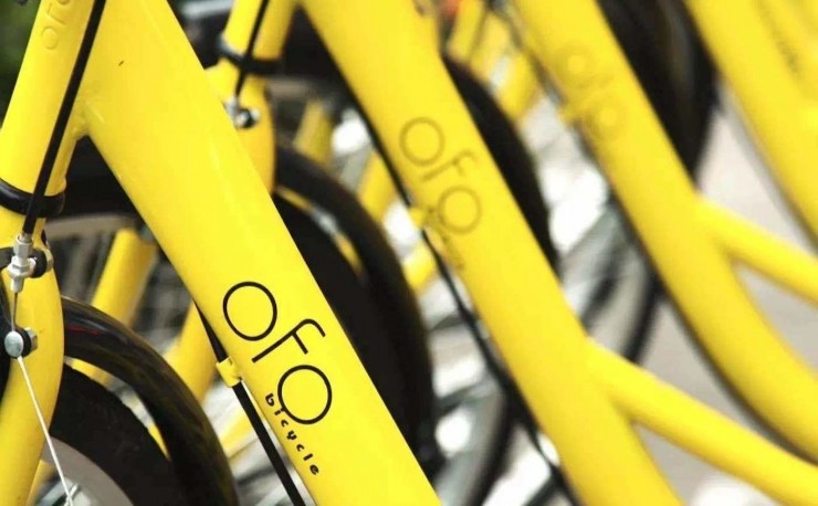 ofo: 与老本共舞的少年派【科技】风气中国网