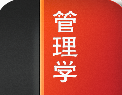 管理学门类专业排行榜,人民大学NO1_高考志愿