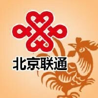 【中国联通2018春季校园招聘】风里雨里,沃们