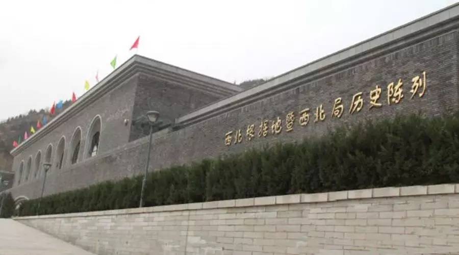 创建5A我们在行动 延安要建成中国最大红色博物馆城