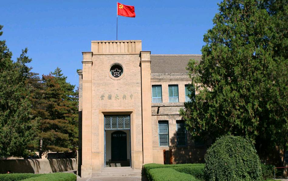 创建5A我们在行动 延安要建成中国最大红色博物馆城