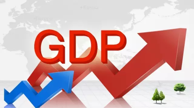 2020临安gdp_临安博物馆(3)