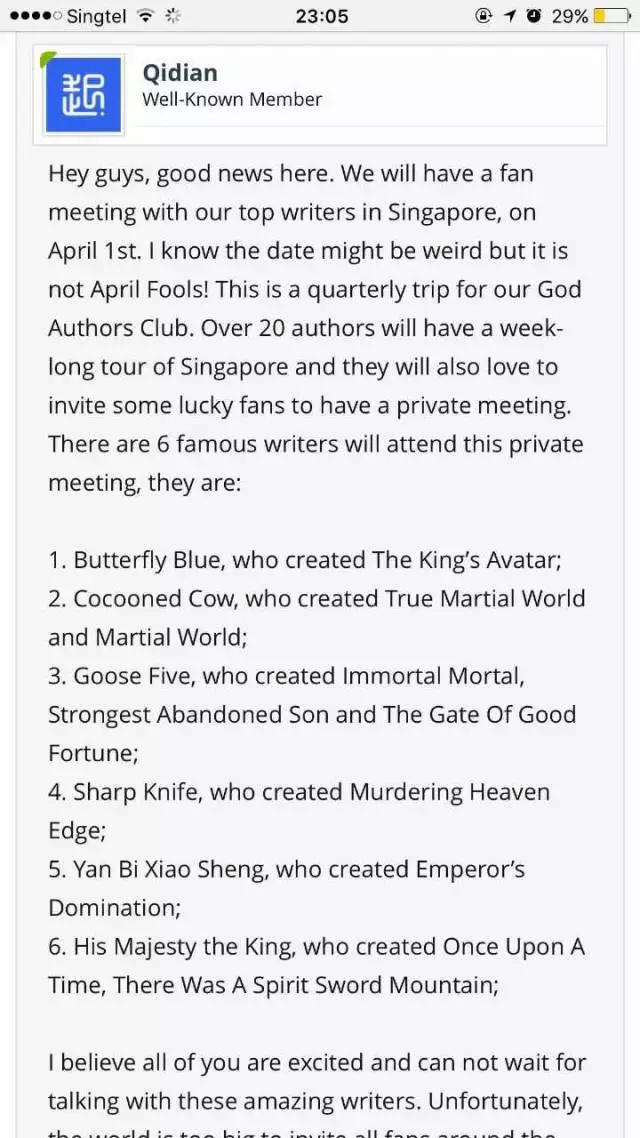 起点作者收入_起点 稿费收入(3)