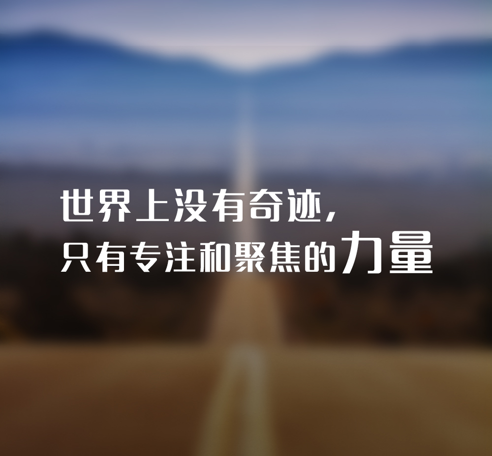 淘宝商城首页网站_淘宝网网站首页美丽岛眼镜_美丽说官网首页
