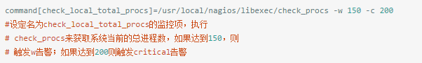 如何實現nagios發送通知郵件