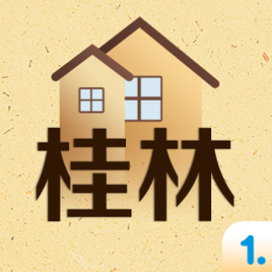主持人收入排名_2017城市收入排名(2)