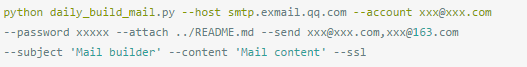 Python 发送邮件脚本