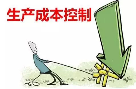 农场主的女儿们_农场主收入(2)