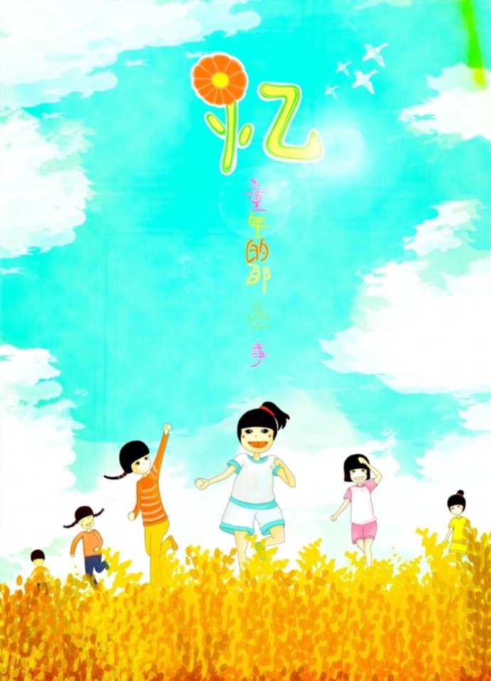 90后最喜欢看的那些经典动画片，你看过几部？