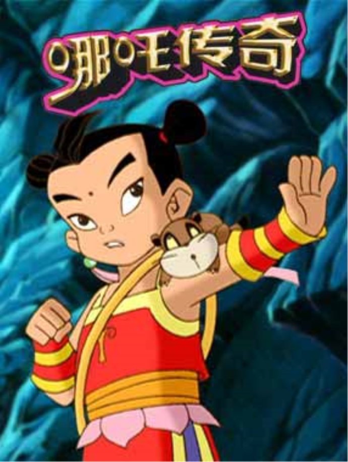 90后最喜欢看的那些经典动画片，你看过几部？