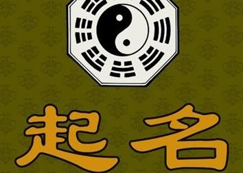 萨克斯24调指法大全图