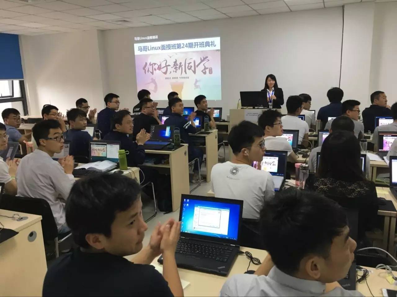 你好新同学 | 郑州校区Linux线下班24期开班