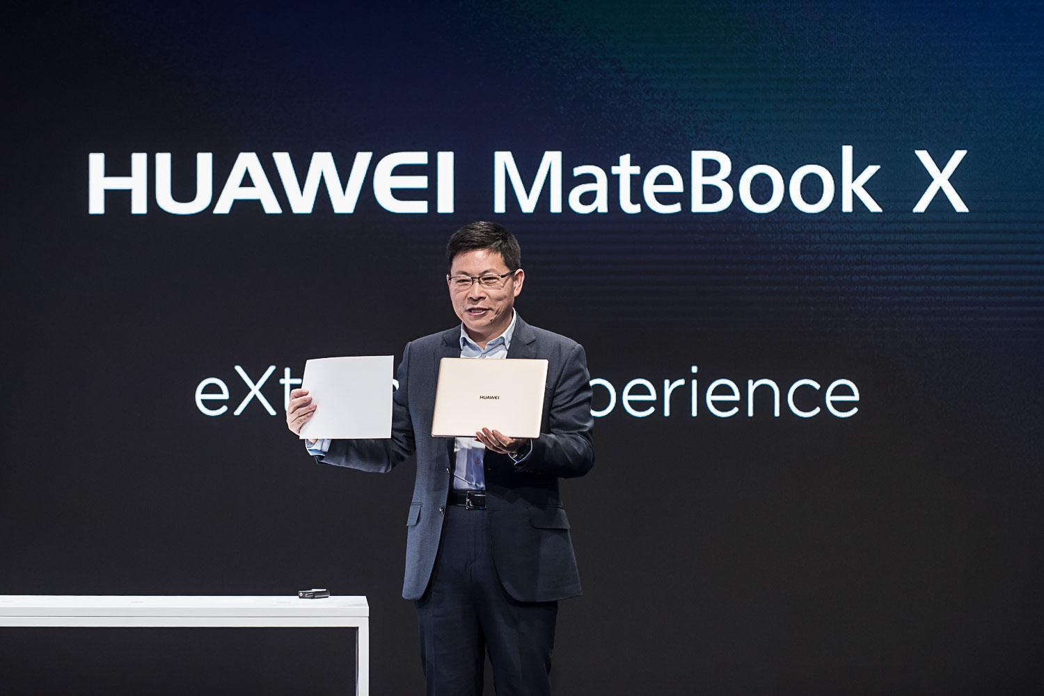 华为 MateBook三箭齐发 打造商务新风范【数码&手机】风尚中国网