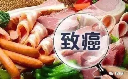 震惊｜中美肿瘤专家最新发现震撼全球！顿时傻眼！（病因真相）