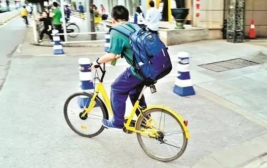 共享单车60亿押金怎么办?停车乱咋解决?交通