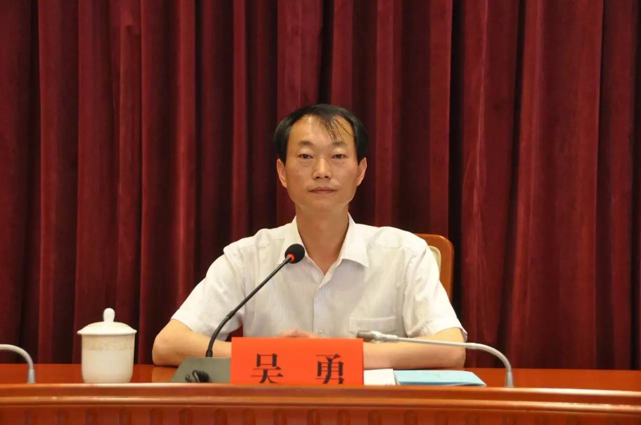 2017年全省网络舆论引导培训班在黄陵举行