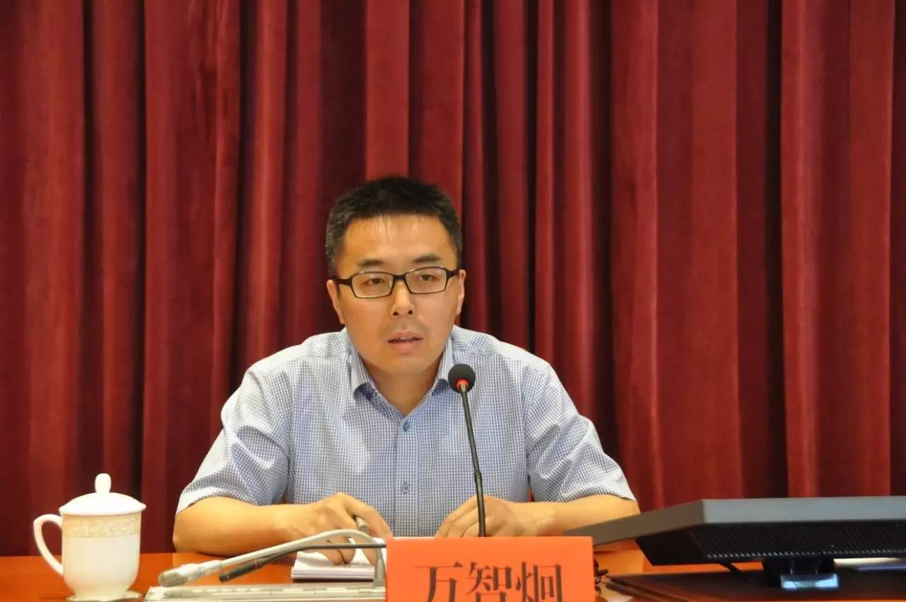 2017年全省网络舆论引导培训班在黄陵举行