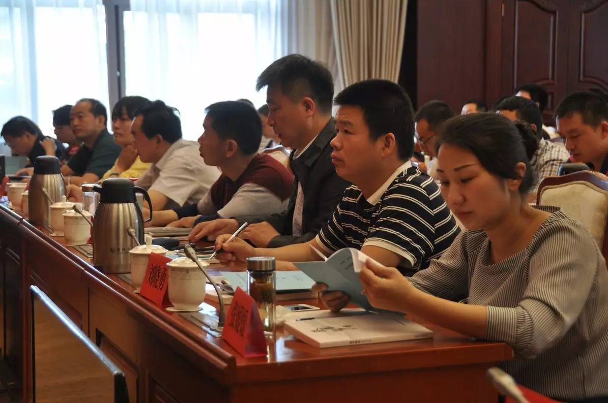 2017年全省网络舆论引导培训班在黄陵举行