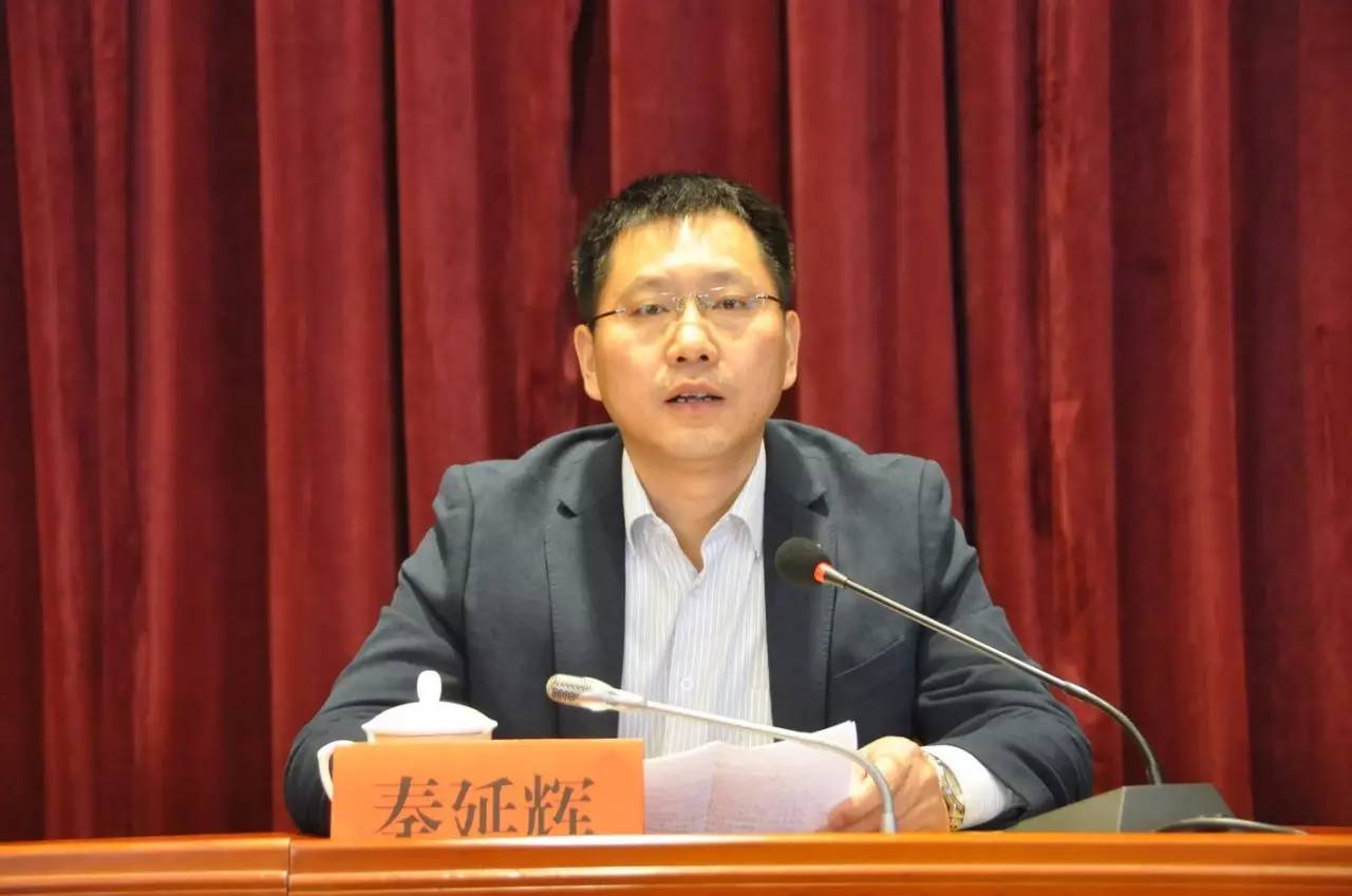 2017年全省网络舆论引导培训班在黄陵举行