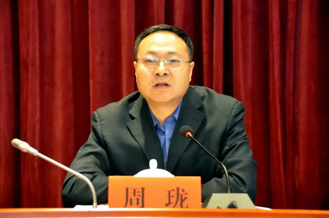 2017年全省网络舆论引导培训班在黄陵举行