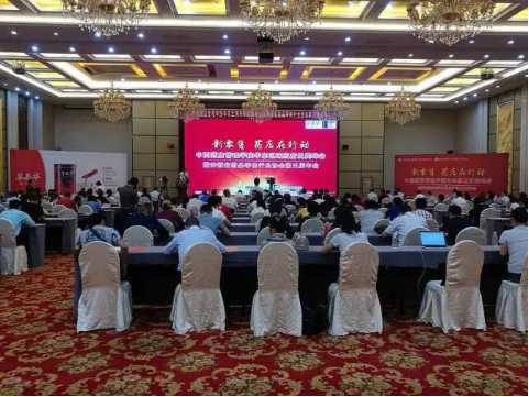 服务升级,药品零售吹响创新号角