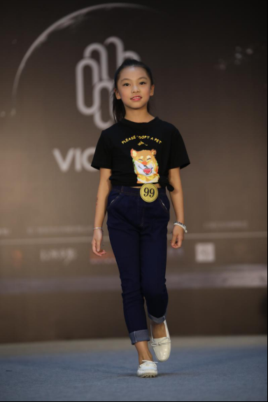 上海合生汇携手VICKY 'Z国际少儿模特大赛:迈