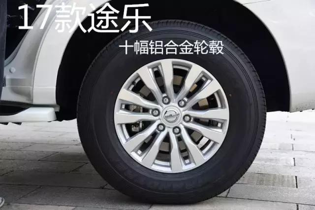 17款途樂4.0對比酷路澤4.0現車哪個價格合適