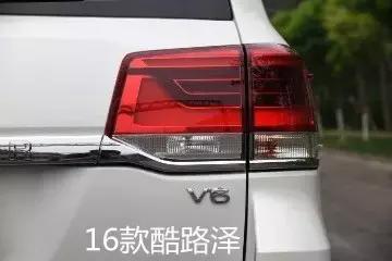 17款途乐4.0对比酷路泽4.0现车哪个价格合适