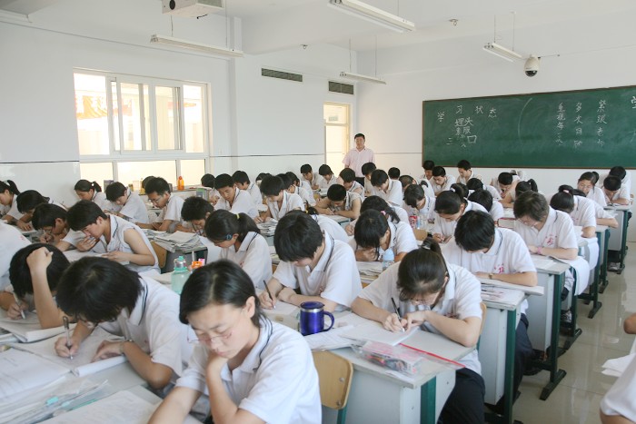 北京教育考試院：高考專科征集志愿填報系統
