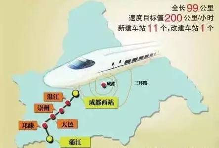 成安县人口_成安地图高清版大地图(3)