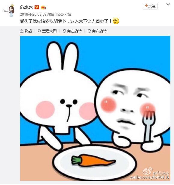 baby录节目被砸受伤 用生命录节目还有谁？(图26)