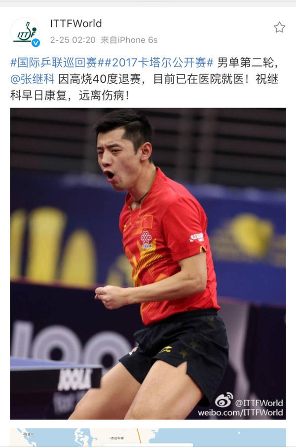 baby录节目被砸受伤 用生命录节目还有谁？(图33)