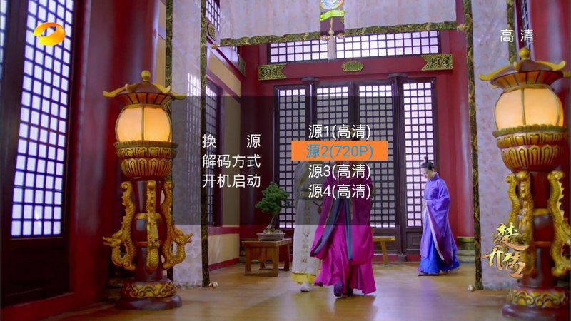 暴风电视45XF看热门电视直播,流畅不卡软件推