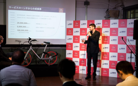摩拜单车引领智能化浪潮 外洋第三国扩展至日本 【科技】风气中国网