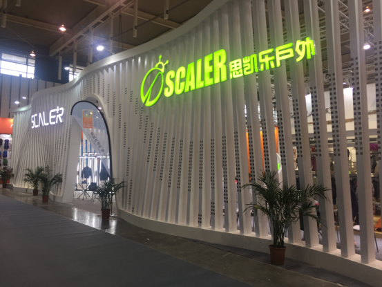 “穿型”户外,南京亚展SCALER+备受瞩目(图1)