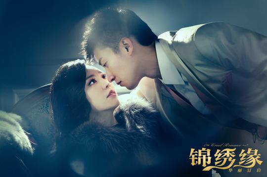 吕佳容巅峰角色殷明珠 乔任梁立志放下爱情的人(图2)