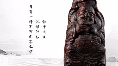 95至尊国语版电视剧20