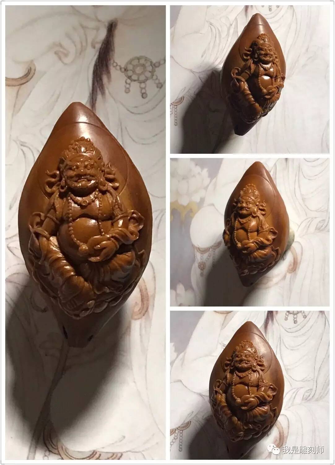 我是雕刻师--凰玥