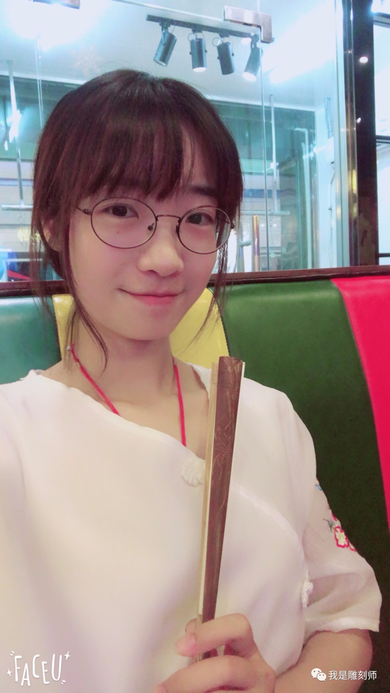 我是雕刻师--凰玥